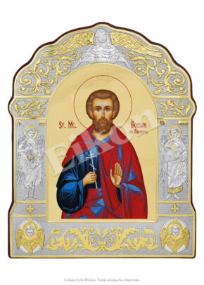 Sfântul Bogdan din Adrianopol