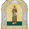 Sfântul Sfințit Mucenic Eusebiu