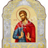 Sfântul Mucenic Calinic