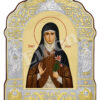 Sfânta Camilla