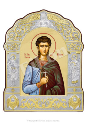 Sfântul Mucenic Marian Diaconul