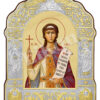 Sfânta Muceniță Liliana
