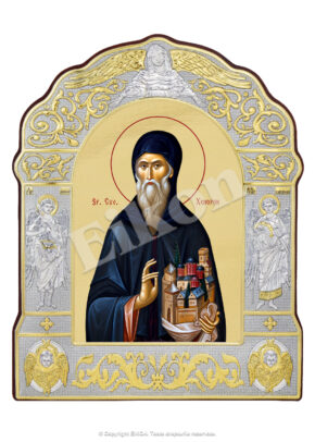 Sfântul Cuvios Xenofon