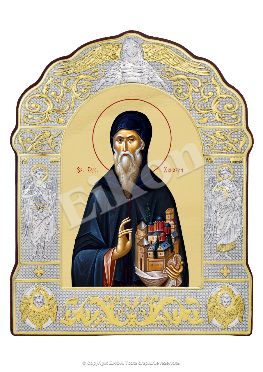 Sfântul Cuvios Xenofon