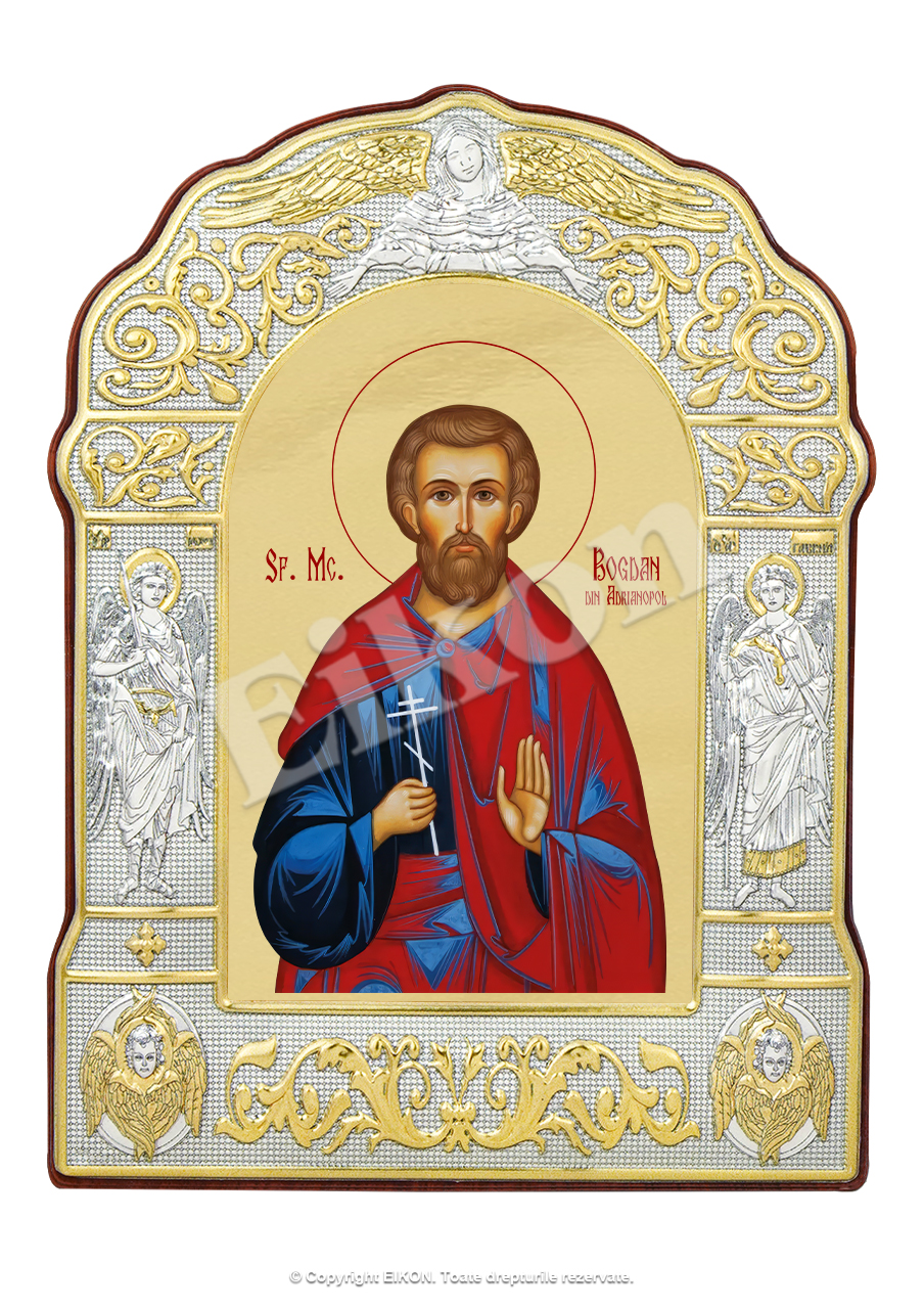 Sfântul Bogdan din Adrianopol