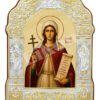 Sfânta Amalia