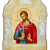 Sfântul Mucenic Calinic