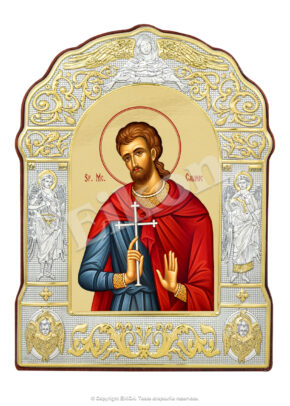 Sfântul Mucenic Calinic