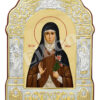 Sfânta Camilla