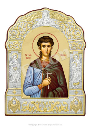 Sfântul Mucenic Marian Diaconul