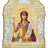 Sfânta Muceniță Liliana