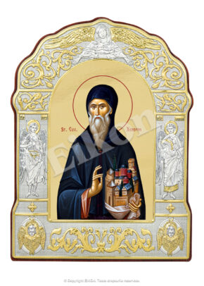 Sfântul Cuvios Xenofon