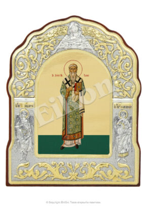 Sfântul Sfințit Mucenic Eusebiu