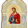 Sfântul Mucenic Calinic