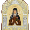 Sfânta Camilla