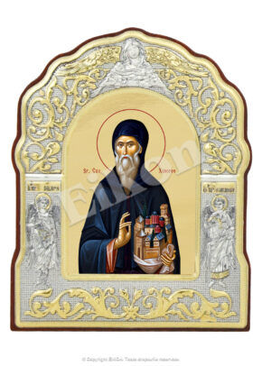 Sfântul Cuvios Xenofon