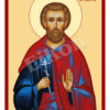 Sfântul Bogdan din Adrianopol