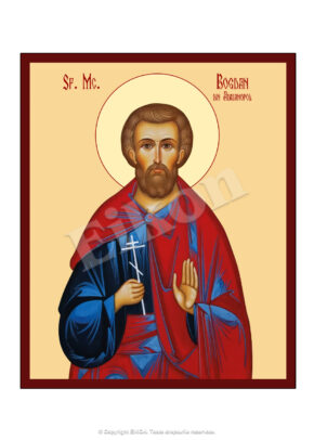Sfântul Bogdan din Adrianopol