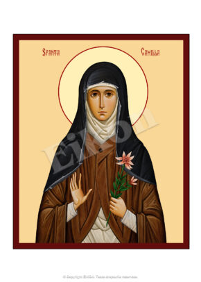 Sfânta Camilla