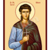 Sfântul Mucenic Marian Diaconul