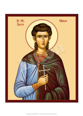 Sfântul Mucenic Marian Diaconul