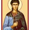 Sfântul Mucenic Marian Diaconul