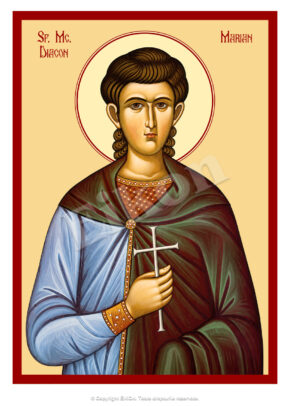 Sfântul Mucenic Marian Diaconul