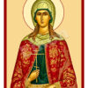 Sfânta Raluca