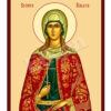 Sfânta Raluca