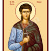 Sfântul Mucenic Marian Diaconul