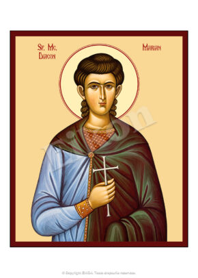 Sfântul Mucenic Marian Diaconul