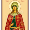 Sfânta Raluca