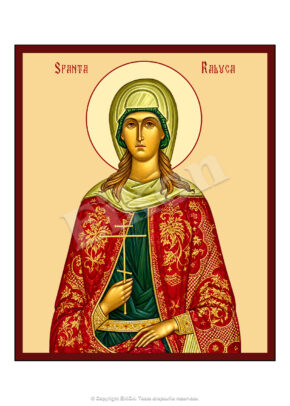 Sfânta Raluca
