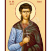 Sfântul Mucenic Marian Diaconul