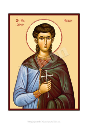 Sfântul Mucenic Marian Diaconul