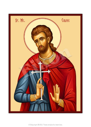 Sfântul Mucenic Calinic