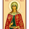 Sfânta Raluca