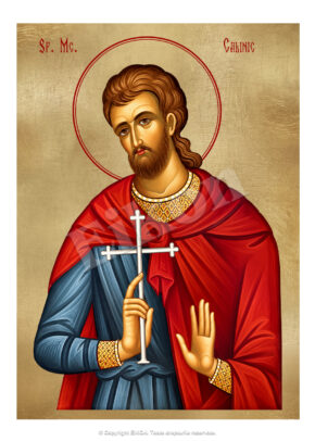 Sfântul Mucenic Calinic