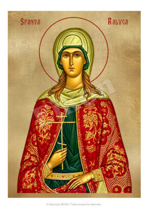 Sfânta Raluca