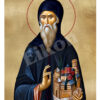 Sfântul Cuvios Xenofon