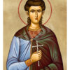 Sfântul Mucenic Marian Diaconul