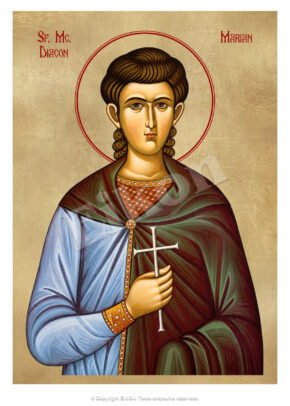 Sfântul Mucenic Marian Diaconul