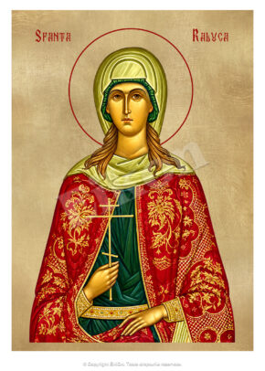 Sfânta Raluca