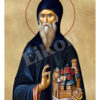 Sfântul Cuvios Xenofon