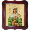 Sfânta Aurelia