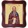 Sf. Cuv. David din Tesalonic