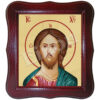 Iisus Hristos Kazan