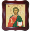 Iisus Hristos Vladimir