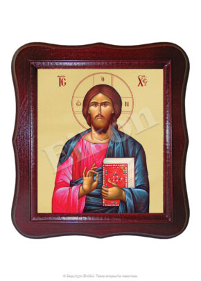 Iisus Hristos Învățătorul