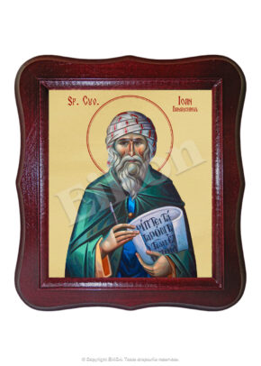 Sfântul Cuvios Ioan Damaschinul